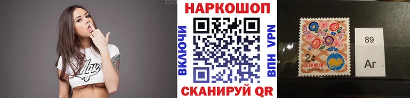 Где продают наркотики Вяземский ГАШИШ  Марихуана  СК  Галлюциногенные грибы  КОКАИН  Мефедрон 