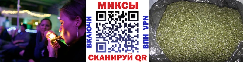 Бутират 1.4BDO  Вяземский 