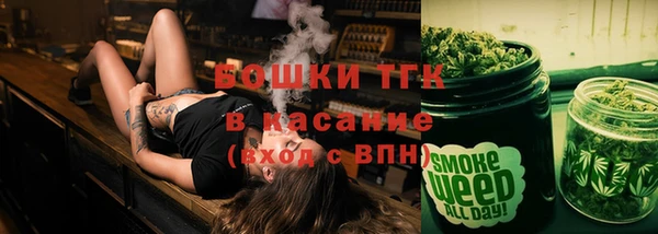 гашиш Верея