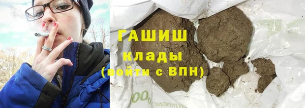 PSILOCYBIN Волосово