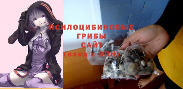 mix Верхнеуральск