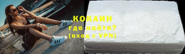 гашиш Верея