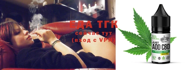 mix Верхнеуральск