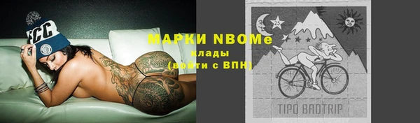 гашиш Верея