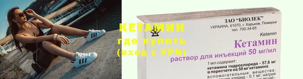 mix Верхнеуральск