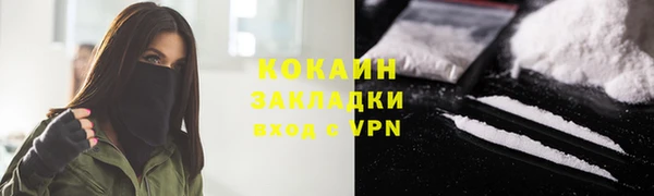 гашиш Верея