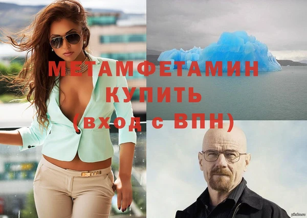 mix Верхнеуральск