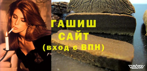 mix Верхнеуральск