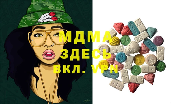 гашиш Верея