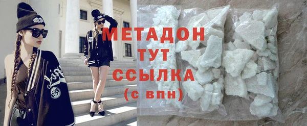 гашиш Верея
