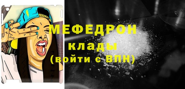 PSILOCYBIN Волосово