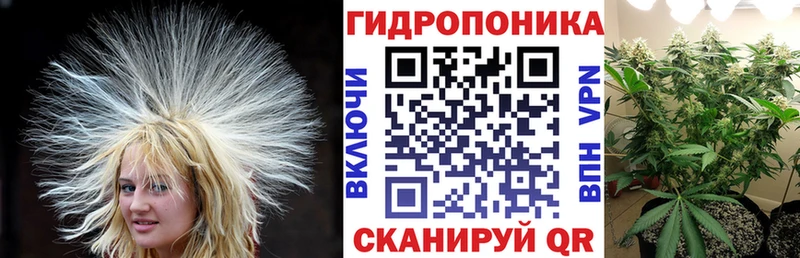 купить наркотик  Вяземский  Марихуана THC 21% 